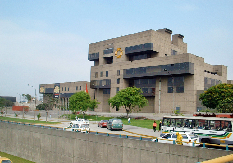 Musée de la nacion, Lima