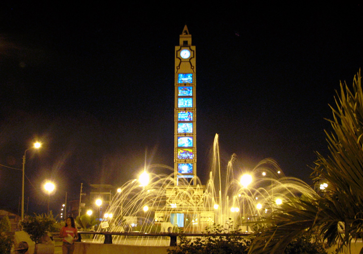 Place centrale de Pucallpa, Licence CC